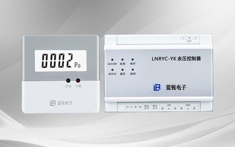 黄色日皮视频软件下载余压控制器