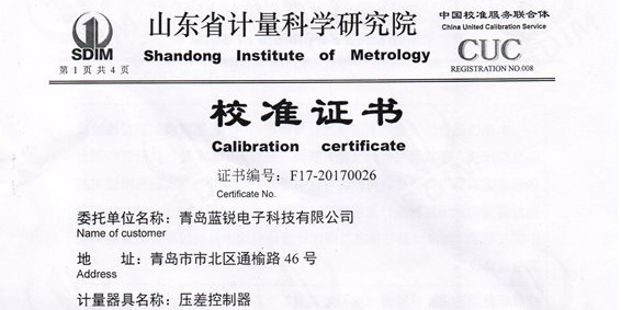 日皮视频在线观看免费电子智能日皮视频APP安卓安装下载的优势