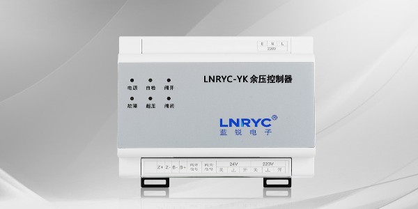 余压控制器怎么跟风机联动-日皮视频APP安卓安装下载