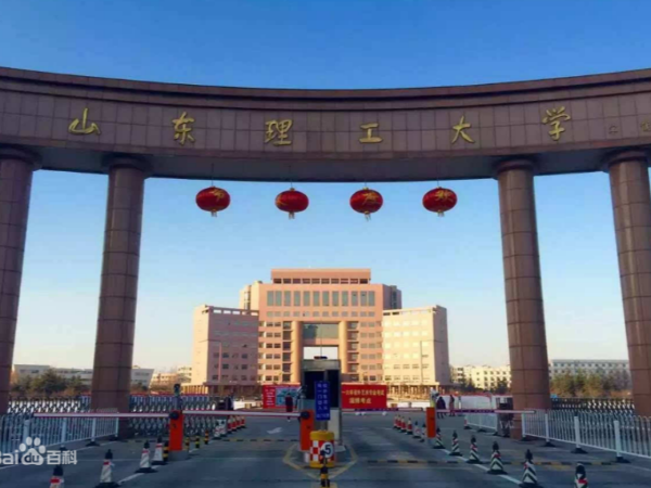 日皮视频在线观看免费日皮视频APP安卓安装下载助力山东理工大学项目