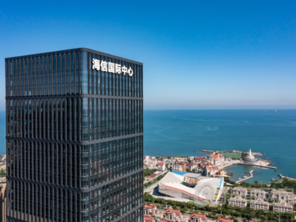 青岛海信·国际中心项目青岛日皮视频在线观看免费车库日皮视频APP在线看污助力