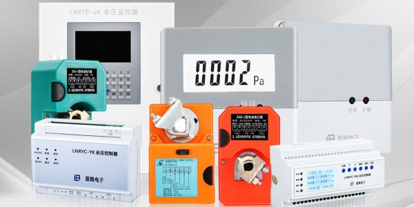 余压控制器是什么？安装在什么位置？