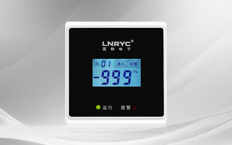 2022PC嵌入式液晶黄色日皮视频软件下载