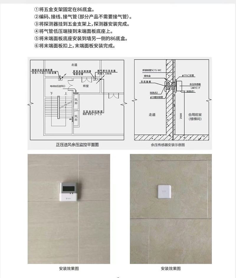 黄色日皮视频软件下载安装效果