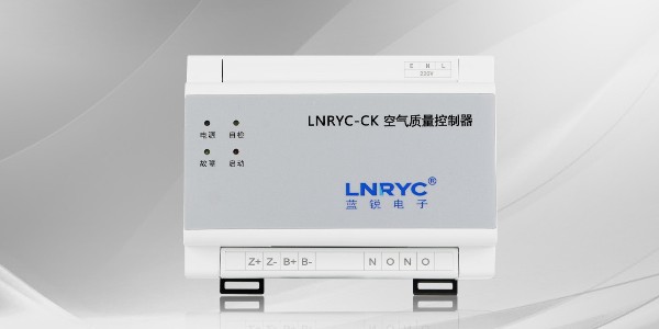 排烟风机配电箱中安装的车库CO浓度控制器是什么？