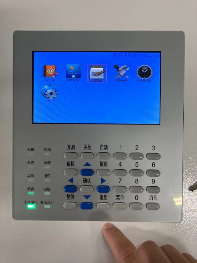 日皮视频在线观看免费主机操作说明1