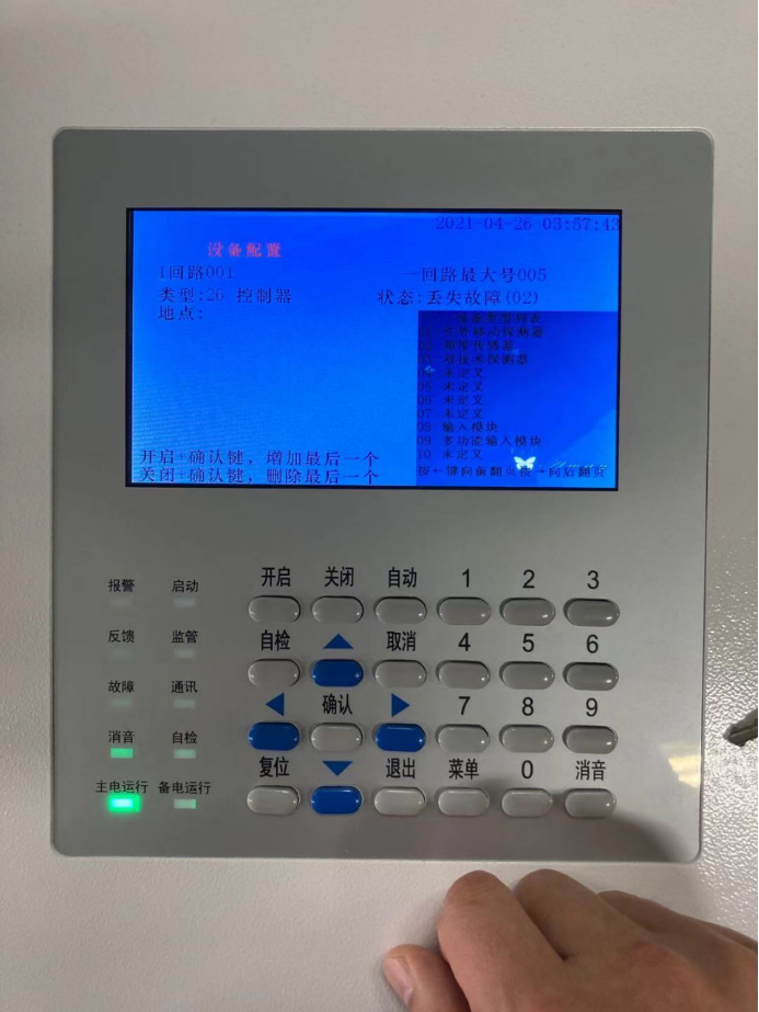 日皮视频在线观看免费主机操作说明