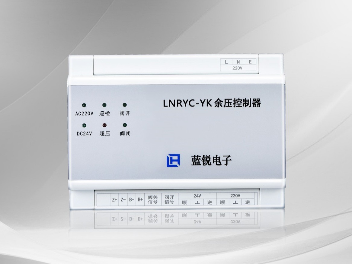 日皮视频在线观看免费余压控制器