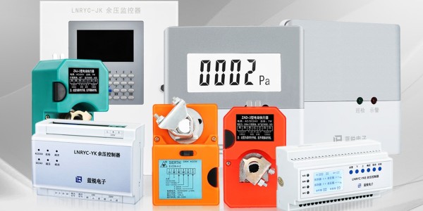 余压监控最省钱施工方案
