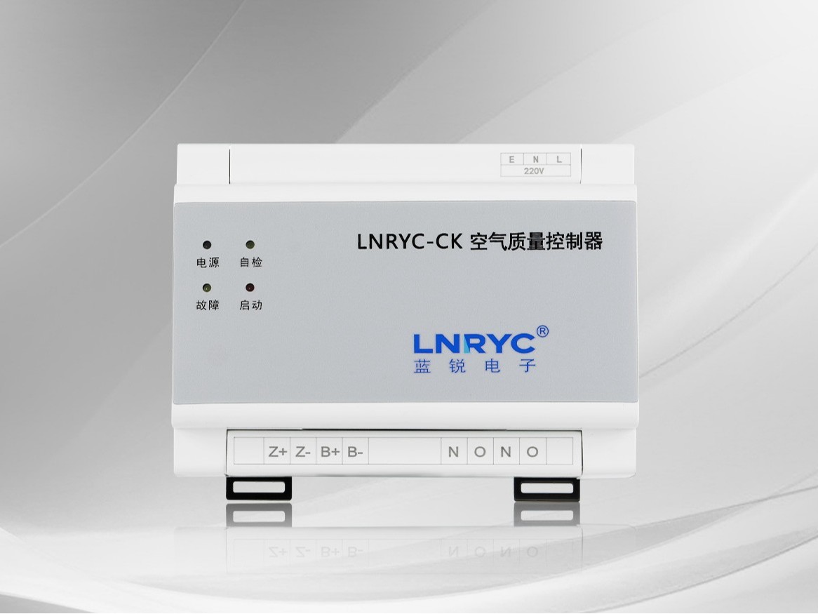 日皮视频在线观看免费电子CO浓度控制器