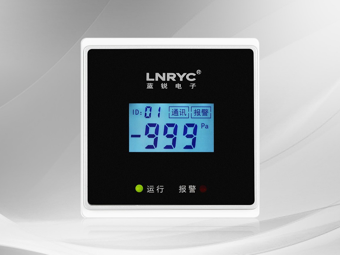 黄色日皮视频软件下载（嵌入式） LNRYC-P2E