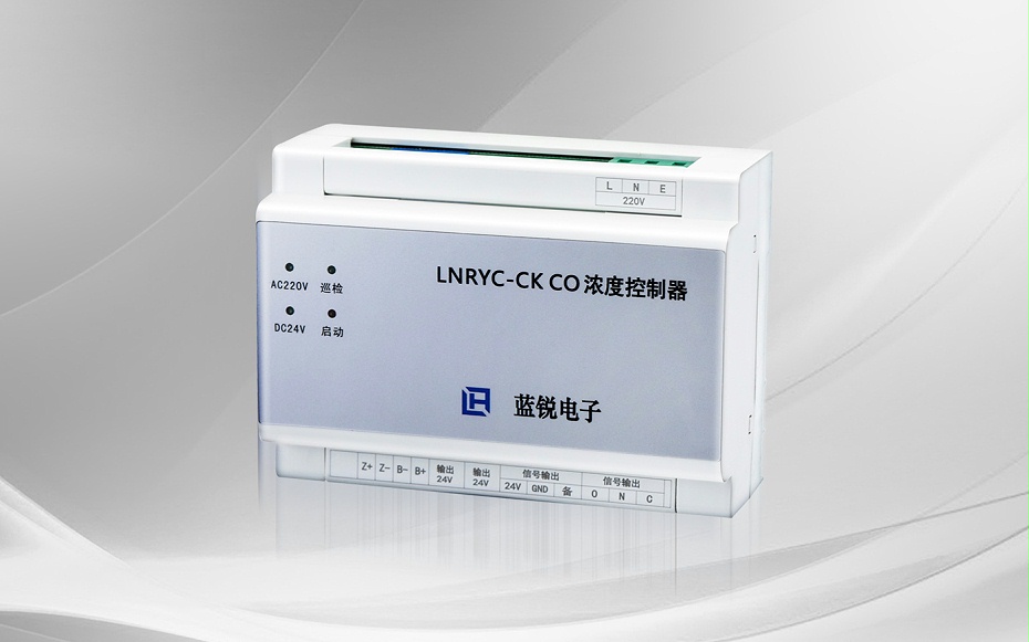 日皮视频在线观看免费CO浓度控制器