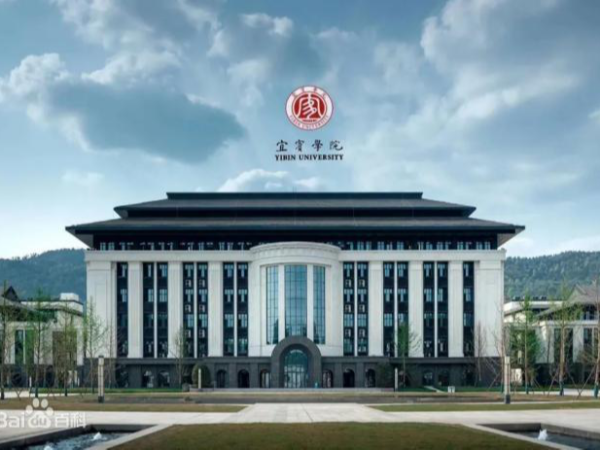 日皮视频在线观看免费日皮视频APP安卓安装下载助力四川宜宾学院项目